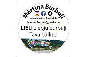 Mārtiņa Burbuļi