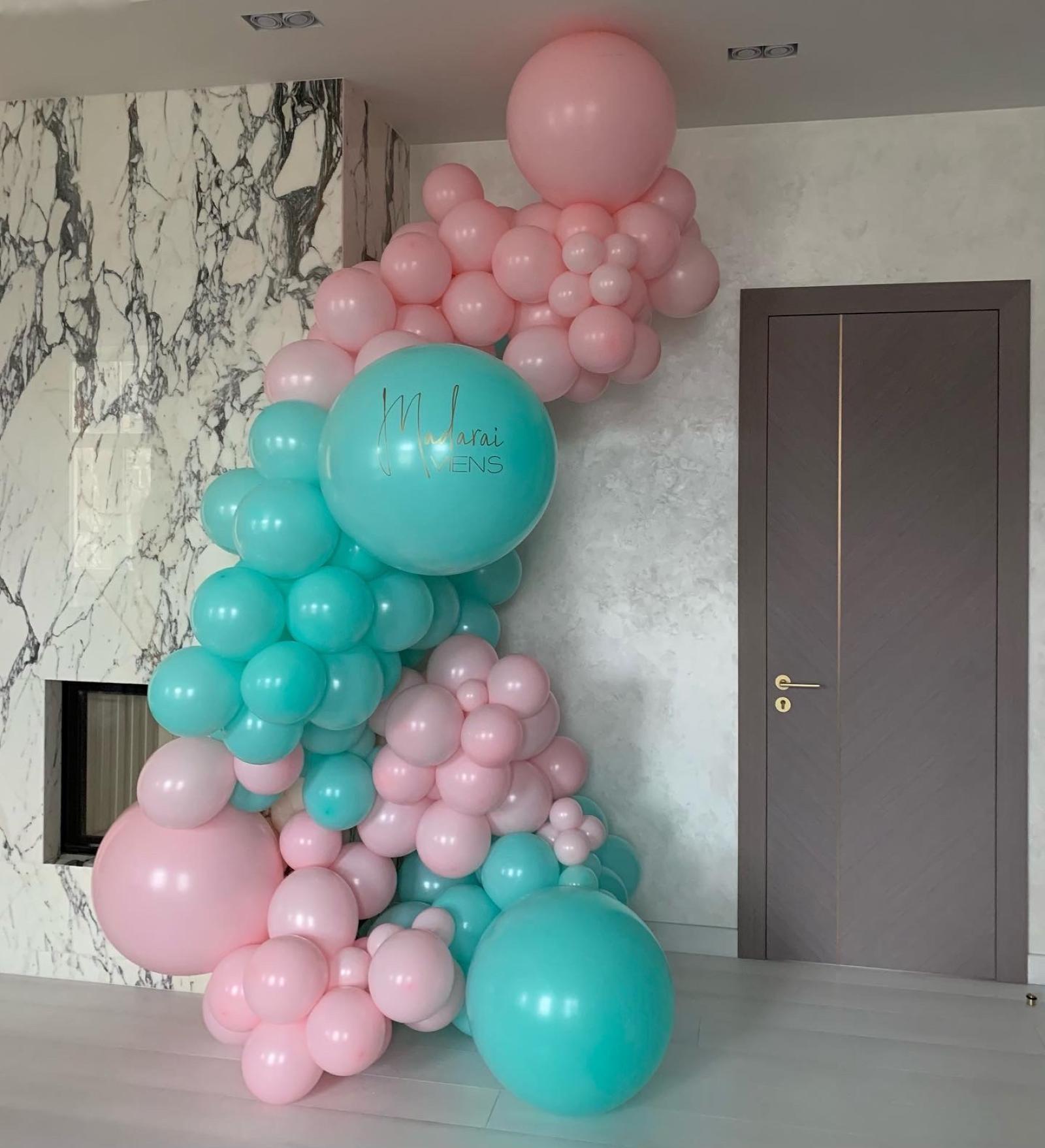 Balonu virtene